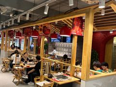 -袁记串串香(北国店)