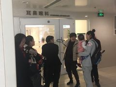 -北京协和医院(东单院区)