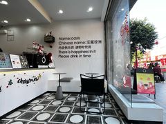 -东晓胜汇里(南洲北路店)
