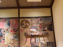 -炉胜·炉端烧·居酒屋