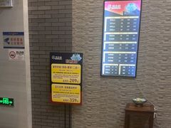 -天之手·足道·SPA·采耳(横岗店)