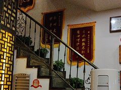 -莱仪堂艾灸经络养生馆(宜川路店)