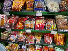 零售区-CITY MART城市集市·里弄(北外滩来福士广场店)