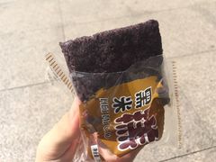 黑米糕-上海虹口糕团食品厂(欣兴店)