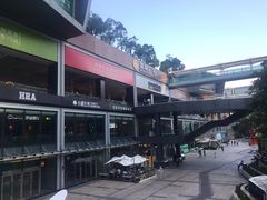 -皇庭广场(福华三路店)