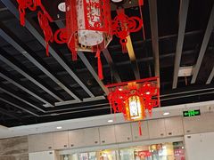 -倍儿红喜临门火锅(文兴路店)