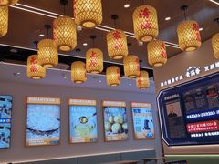 -素满香·全民食养自助(长宁龙之梦店)