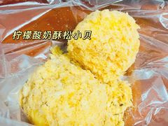-鲍师傅糕点(海陵北路店)