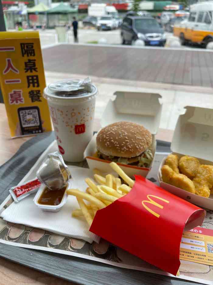 麦当劳(莞深高速黄江服务区)