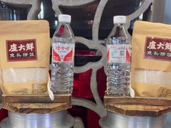 -卢大鲜鱼头捞饭(美利广场店)