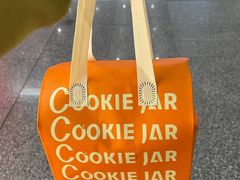 -CookieJar曲奇家(东方宝泰店)