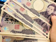 -中国银行(北京将台路支行)