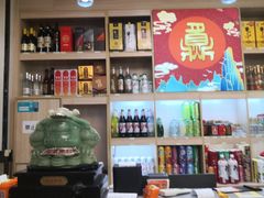 -天盛海鲜烧烤大排档·本地小海鲜·牟平腿穗子(幸福店)