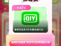 -麦当劳(百利广场店)