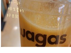 -Wagas沃歌斯(太古汇店)