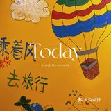 夏天就要这杯凉的 纯茶萃取 一杯飘香