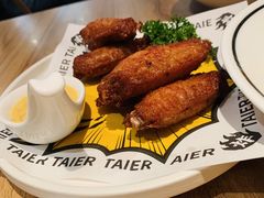 -太二酸菜鱼(kk mall店)