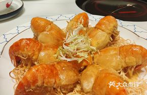 Braised Prawn with Yee Mee