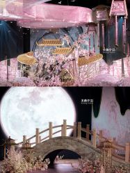 点击看大图 -美薇亭婚礼顾问