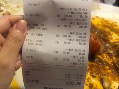 账单-The Boiling Crab宝灵蟹手抓海鲜(中国首店)