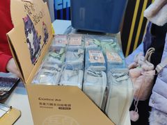 -大玩家(哈尔滨悦荟店)