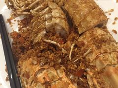 -广东名门