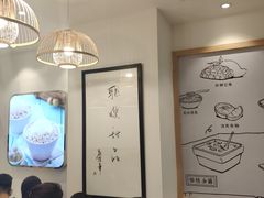 -聪嫂私房甜品(旺角二店)