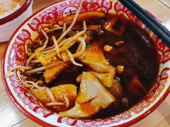 -海椒市落舌·麻辣烫冒菜(中关村店)