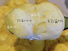 -Ole'超市(汉街万达店)