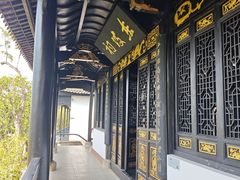-东坡赤壁风景名胜区