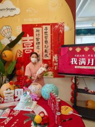 -禧悦府国际月子会所(总店)