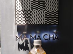 -MAMACHA妈妈茶(岳麓山店)