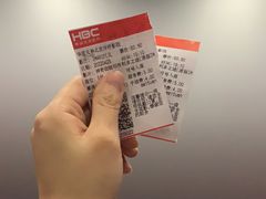 -银泰百货(北京大红门店)
