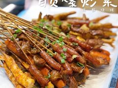 -为民烧烤吧.自贡爆炒菜.成都烧烤(收录20年好店)