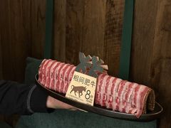 -大龙燚·旷野鲜火锅(广州首店)