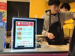 -傅强排骨(成都总店)