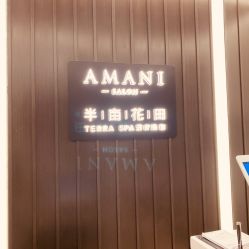 -程Studio