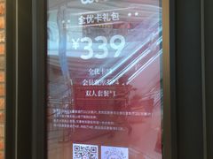 -CGV影城(壹方城IMAX店)