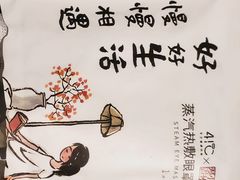 -华夏良子·足道SPA艾灸(翠微店)