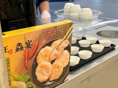 -盒马X会员店(王府井奥莱UP TOWN店)