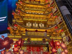 -黄兴南路步行商业街