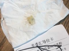 -辛香汇(飞洲店)