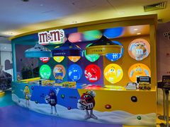 -m豆巧克力世界(上海世茂广场店)