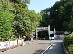 -重庆抗战遗址博物馆