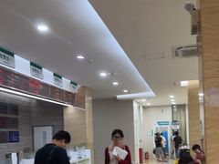 -广州仁爱天河医院