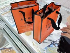 -横岗眼镜城