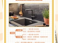 -研筑国际设计事务所(总店)