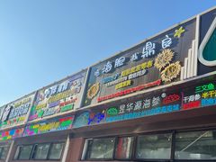 -桃源市场(解放路店)