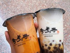 -珍煮丹·黑糖饮品专卖(东城万达店)