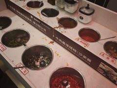 -八合里潮汕鲜牛肉火锅(上海汇智广场店)